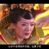 曾道资料图片
