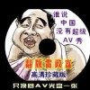 天齐网天齐网3d字谜图库彩吧论坛福彩3d字谜